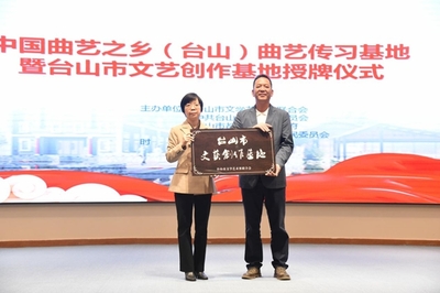 都斛鎮大綱村 曲藝之鄉煥新彩，文藝創作譜華章
