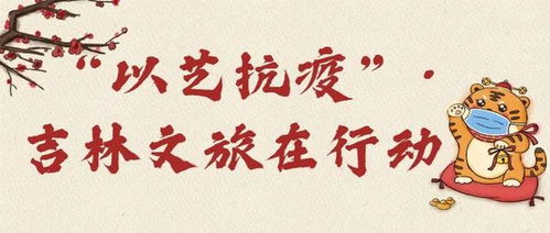 匠心筑夢，向平凡英雄致敬 一場關于“愛與生命”的展覽紀實